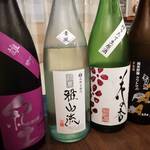 日本酒商店 YODARE - 