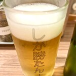 そらのいろ ニッポン - ハートランド 500円