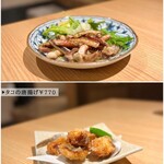 魚食処 一豊 - 