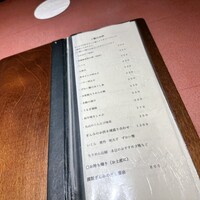 食堂 ぎんみ - 