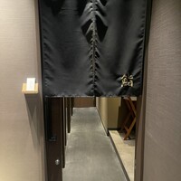 渋谷 鮨 スブリム TOKYO - 