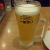 Taishuusakaba Horumon Tarou - 中生ビール