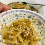 源中縁 - 