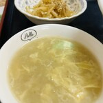 源中縁 - 