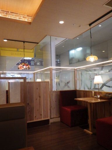 Kissa Ten Pinokio Arupaku Hiroshima Ten photo 5