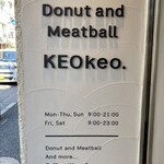 Donut and Meatball KEOkeo - 