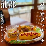 カーサ クッチーナ - 