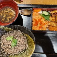 ダイナミックキッチン&バー 響  新宿サザンタワー店 -  ダイナミックキッチン&バー 響  新宿サザンタワー店 -