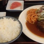 POMMIER - からバーグ定食