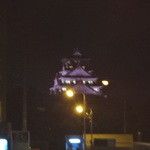 串酒場チチカブ - 