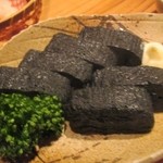 居酒家 しゅん - 