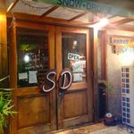 洋風居酒屋　ＳＮＯＷ＋ＤＲＯＰ屋 - 