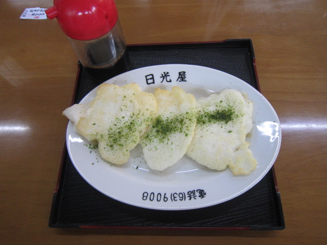 高尾山 とろろそば とろろめしの日光屋 たかおさん とろろそば とろろめしのにっこうや 高尾山口 そば 食べログ 高尾山 とろろそば とろろめしの日光屋 たかおさん とろろそば とろろめしのにっこうや 高尾山口 そば 食べログ