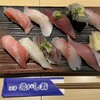 沼津魚がし鮨 江戸前鮨 沼津店