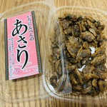 一イ大畑食品 - 