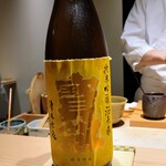 鮨 唐島 - 宝剣純米吟醸酒未来、酒米は山形県産酒未来、50%精米、広島県