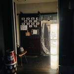 夜のチョットスタンド - 