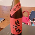 海鮮和食と日本酒 もっせ - 