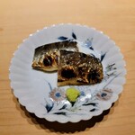 鮨 唐島 - イワシの炙り、わさび