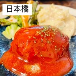 夜のチョットスタンド - 