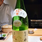 鮨 唐島 - 麓井の圓生酛純米吟醸本辛、酒米は美山錦、55%精米、山形県