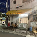 ヒザキ酒店 - お店の外観
