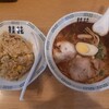 桂花ラーメン - 