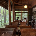 후리코 사보우 - 