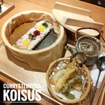 Curry&tempura koisus - 