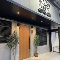 老舗精肉店直送 千種焼肉 飛騨牛の奴隷 千種店 - 