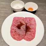 焼肉うしごろ - 