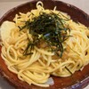 スパゲティ ダン