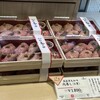 博多肉の壱丁田