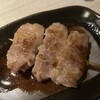 炭火焼鳥 縁