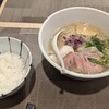 らぁ麺はま廣