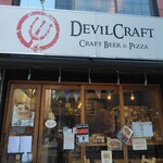 DevilCraft - 店頭