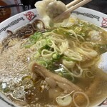 麺処 あきら - 