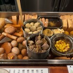 Himeji Oden Jiryouri Izakaya Jigorokohiro - 