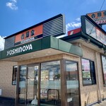 Yoshinoya - 外観