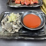 Yakiniku Hakutouzan - 