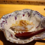 恵比寿 鮨 藤 - 甘鯛の松笠焼き