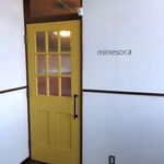 Minesora - 