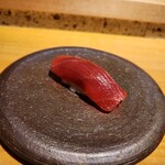 恵比寿 鮨 藤 - 赤身漬け