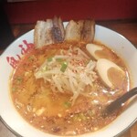 Karashibi Miso Ramen Kishin - 