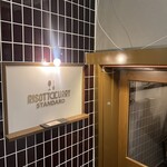 リゾットカレースタンダード - 