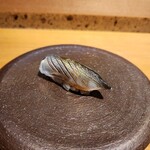 恵比寿 鮨 藤 - 小鰭