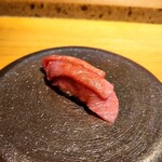 恵比寿 鮨 藤 - 中トロ