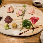 Sumibi Yakitori Torijin - 