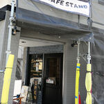 ZERO CAFE STAND - 