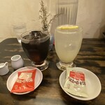 Haruru Kafe - 